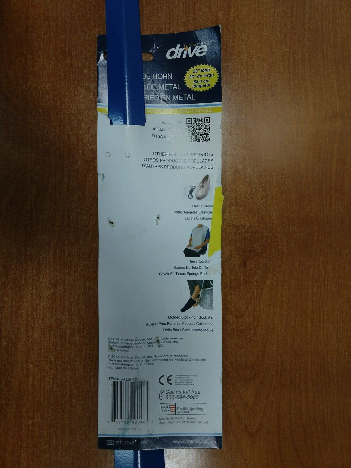 Drive Medical Blue Max Metal Shoe Horn 23 Inch Long - Dark Blue - R2P3