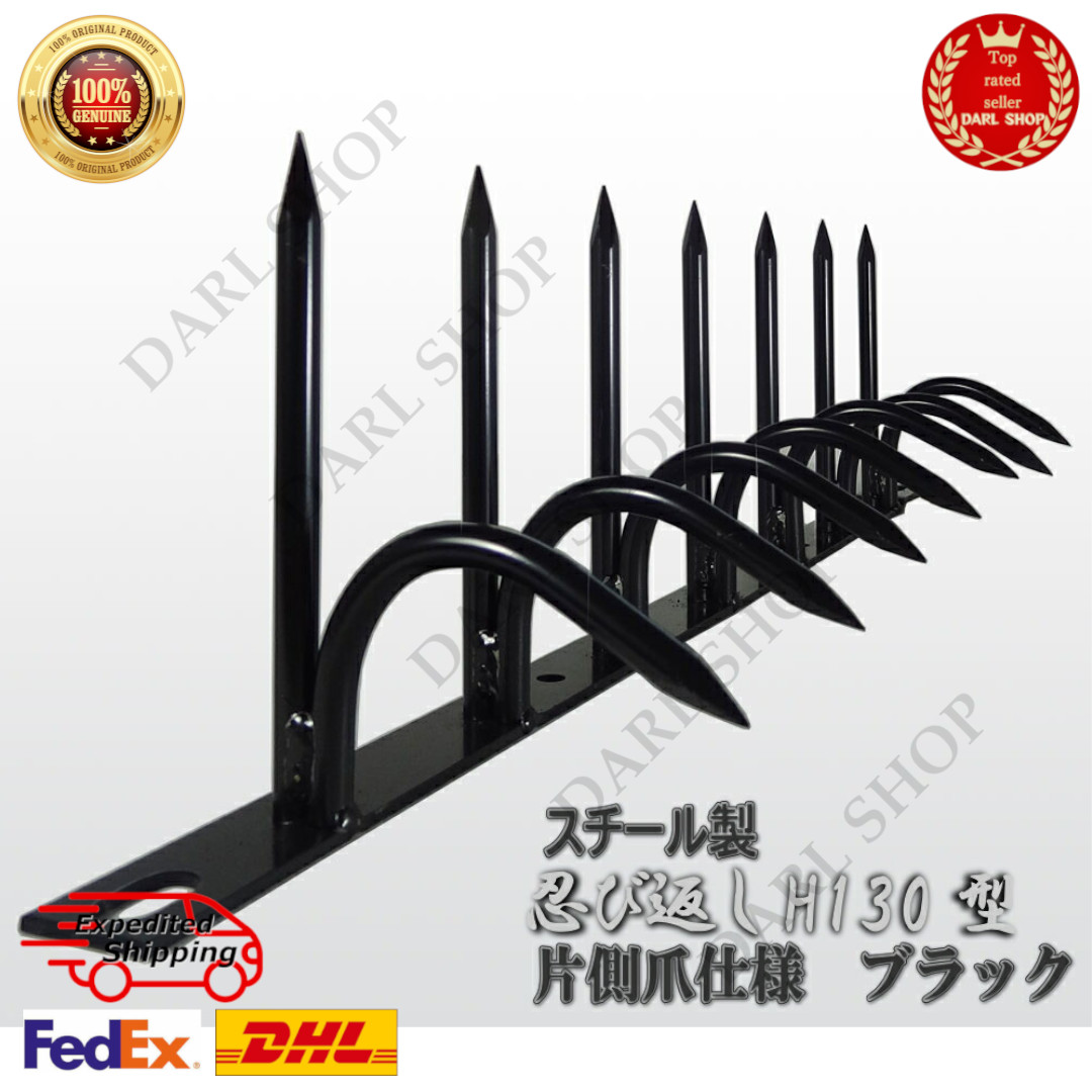 Stealth Outdoor Security Fence H130 Type Steel One Side Claw Specification japan