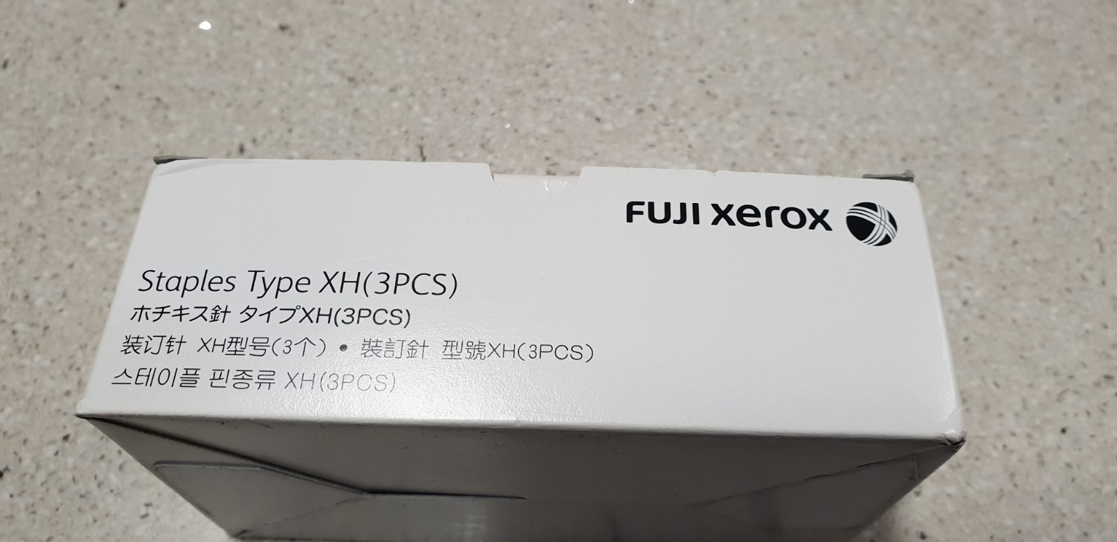 Genuine Xerox CWAA0855 Staple Type XH, Fits variety of machines, Brand New