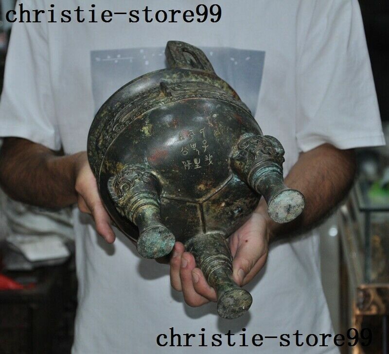 Old Chinese Bronze Ware Dynasty beast face Word 3 leg Incense Burner Censer