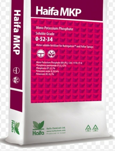 FREE SHIPPING Monopotassium phosphate MKP 0-52-34 25 Pound WATER SOLUBLE