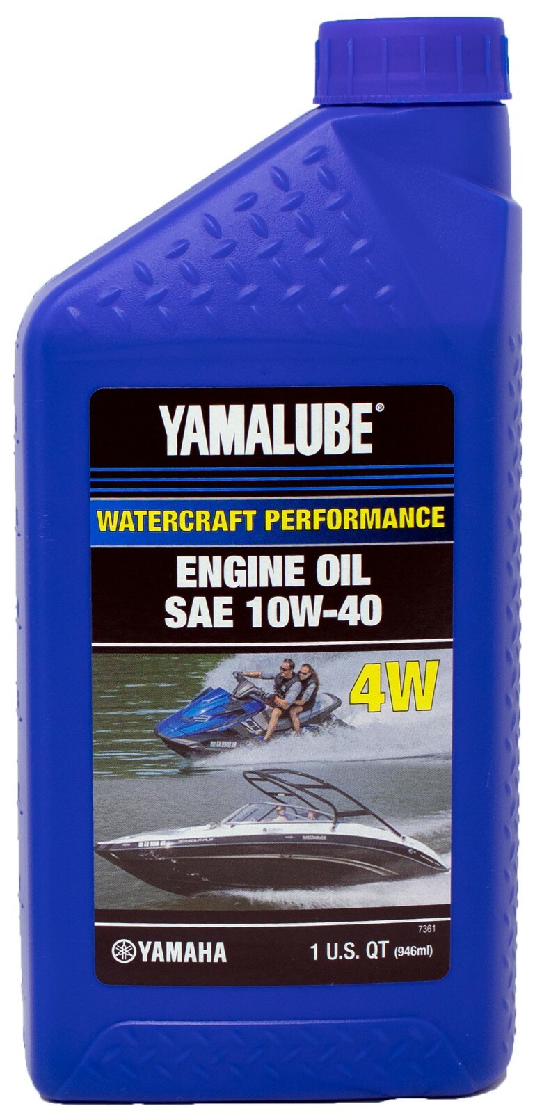 2016 - 2021 Yamaha VX 1050 WaveRunner Watercraft Oil Change Kit