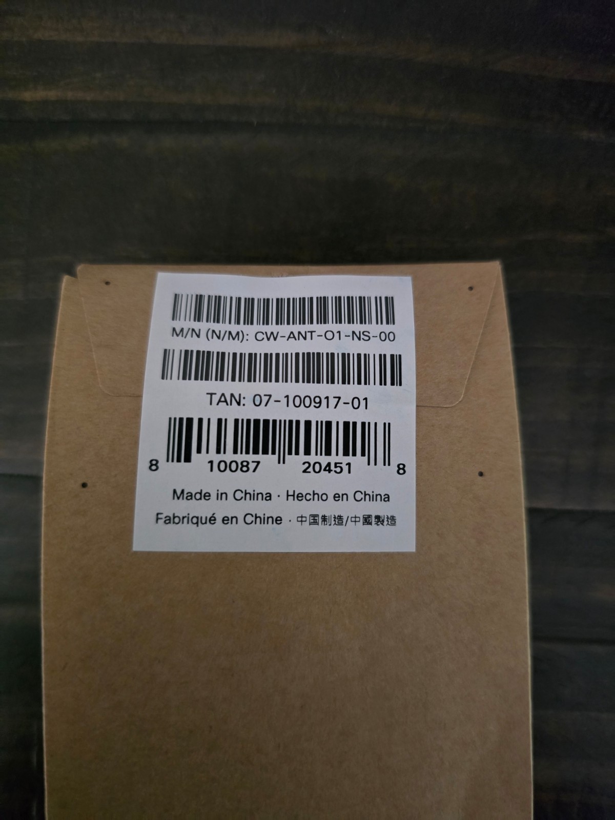 Cisco CW-ANT-O1-NS-00 omnidirectional dipole antenna "SEALED" for CW9163