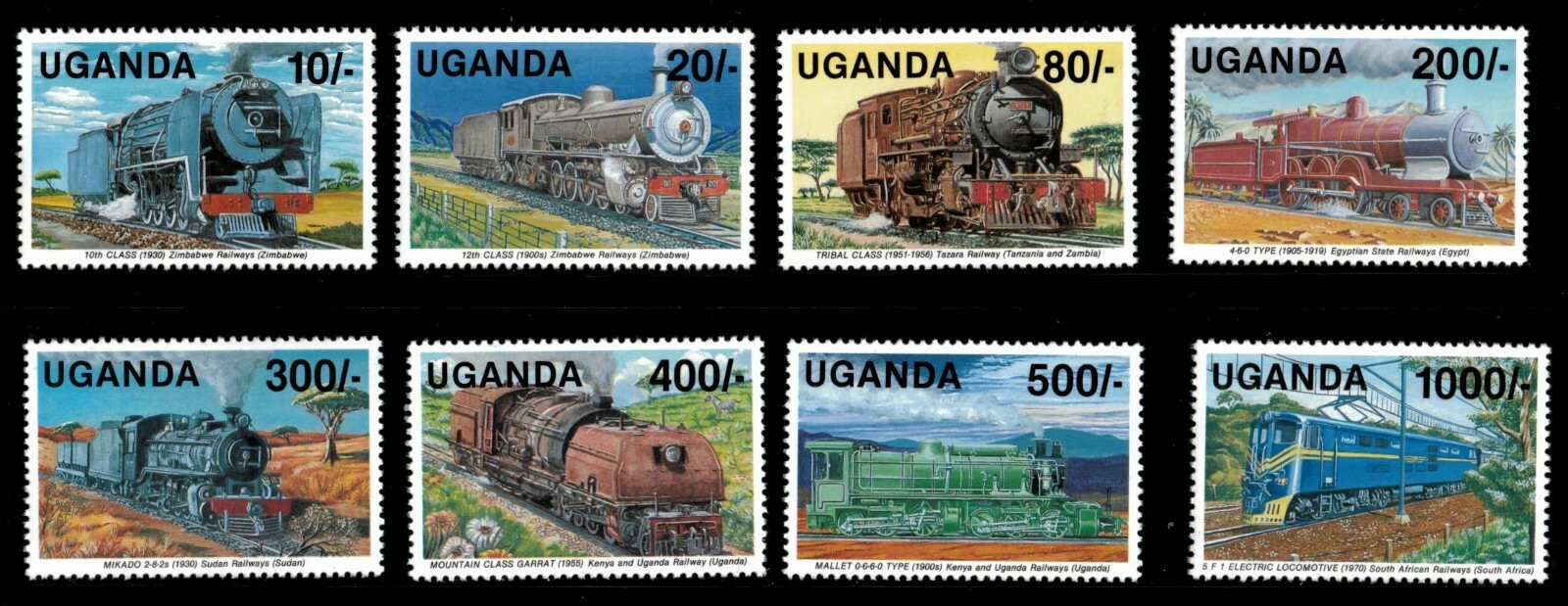 Uganda 1991 - TRAINS OF AFRICA - Set of 8 Stamps - Scott #876-83 - MNH