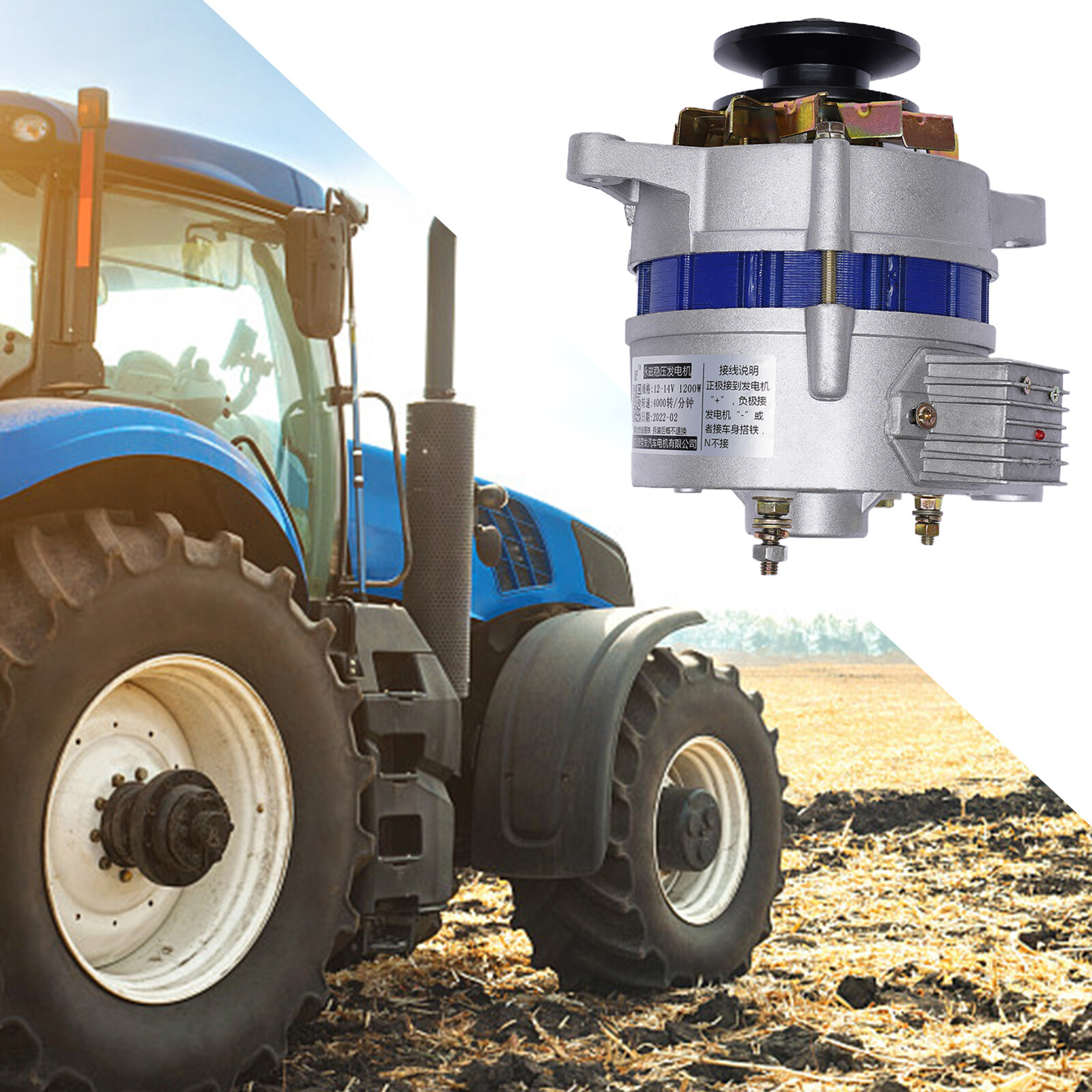 1200W Permanent Magnet Synchronous Generator DC Low Rpm Alternator Charging