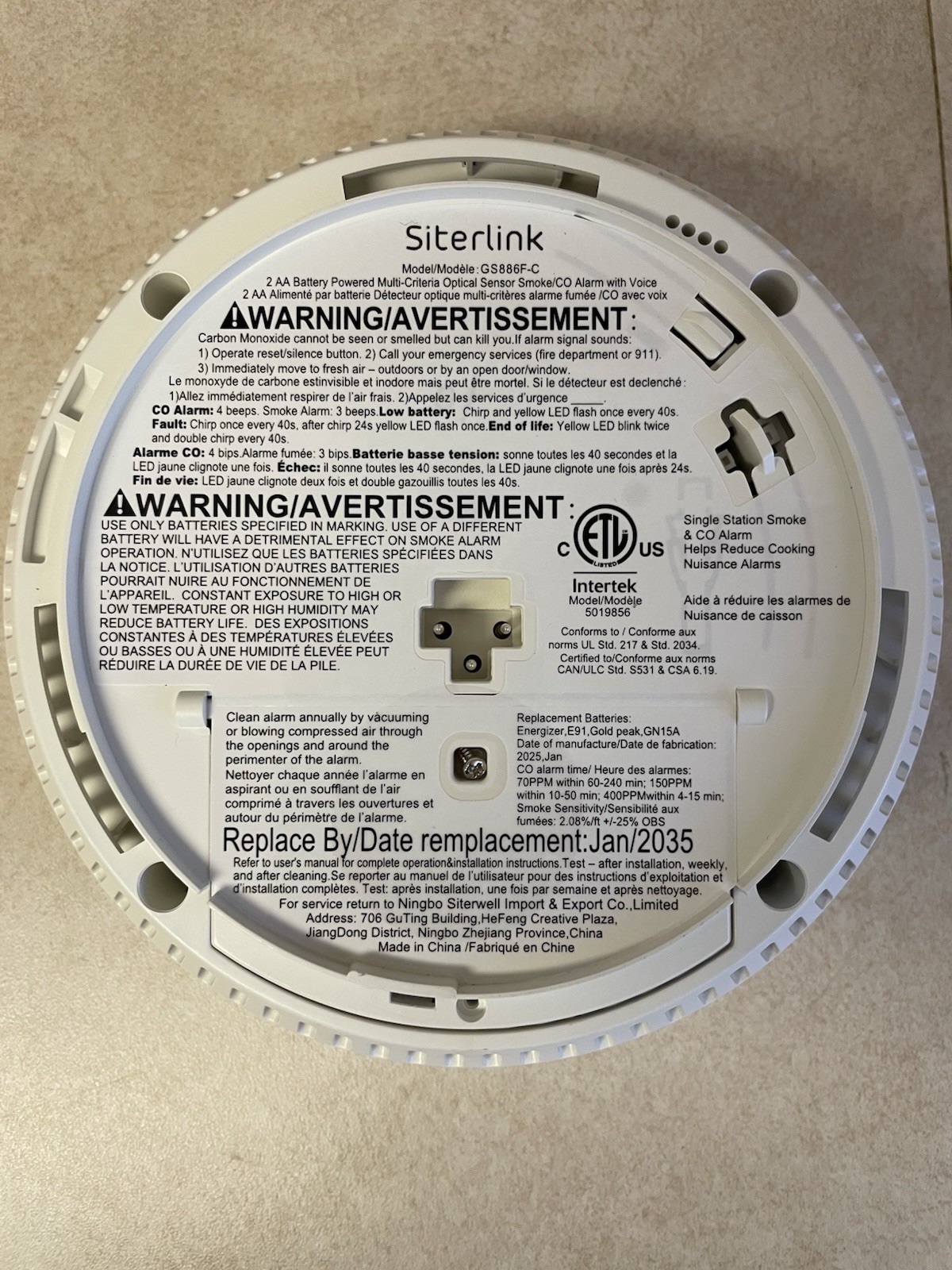 Siterlink ‎GS886F-C White 6pk Hardwired Interconnected Smoke Carbon Monox ALARM