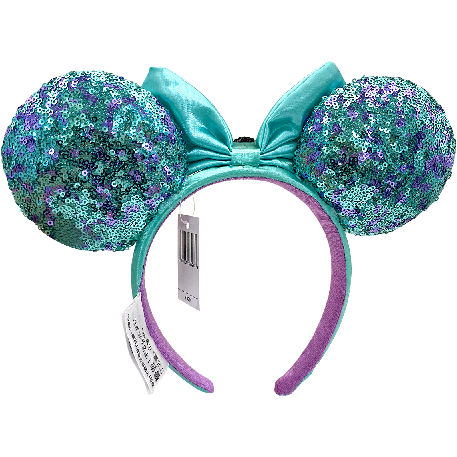 Disney` Parks Ariel The Little Mermaid 30th Anniversary Minnie Ears Headband