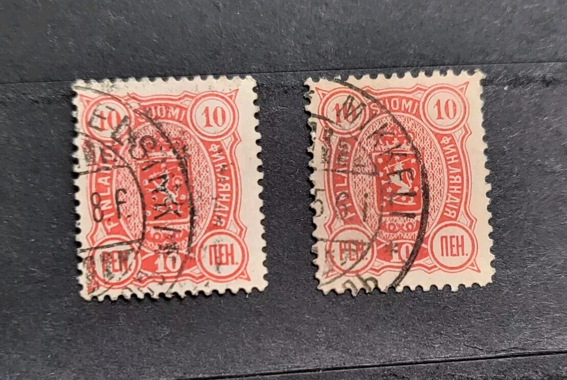 [2] 1889 Finland Sc#40 - Coat of Arms,Trilingual Issue, Lion. Used postage stamp