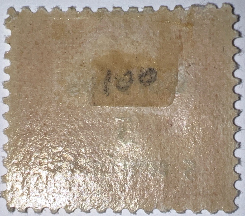 Travelstamps: Costa Rica Overprint Stamps Scott #100 - 5c on 5c, MOGH