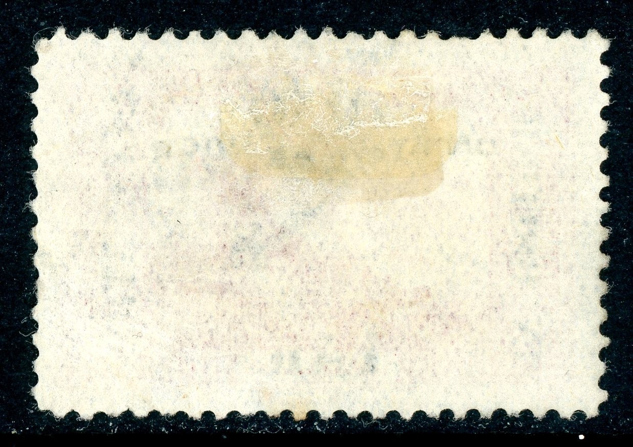 China 1920 Iraq Mesopotamia British Occup 1a/20pa Red Scott #N02 VFU N880