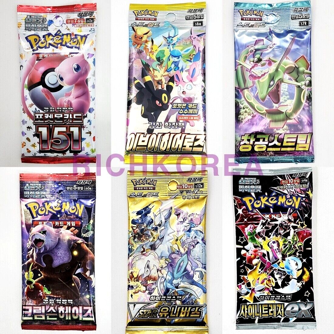 KOREAN Pokemon Cards Eevee Heroes Evolving Skies 151 etc PICK YOUR Pack Sealed