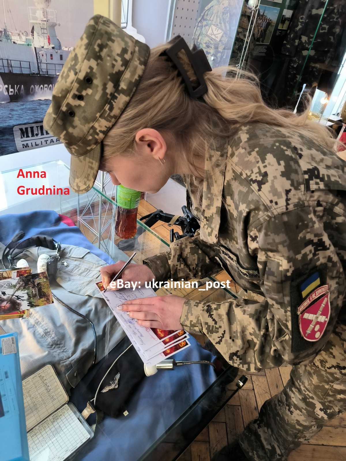 FDC 11 signatures 43rd Separate Artillery Brigade - March 16, 2026