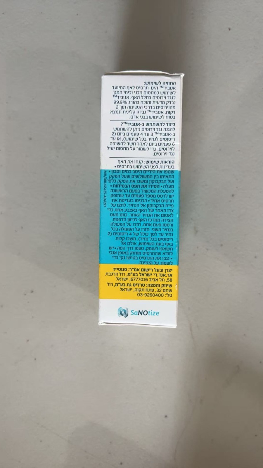 Enovid Nasal Spray 25ml -EXP：31/05/2026