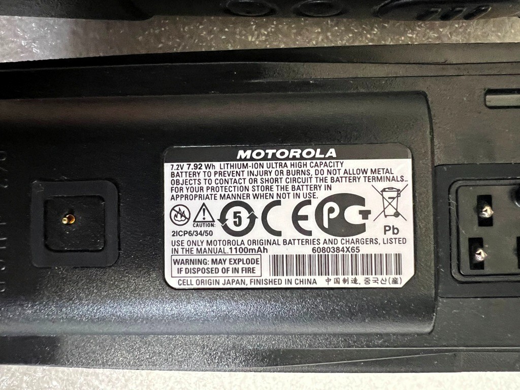 Motorola RDM2070D Walmart Two-Way Radio Walkie Talkie RDM2070BFAAS w/ Battery