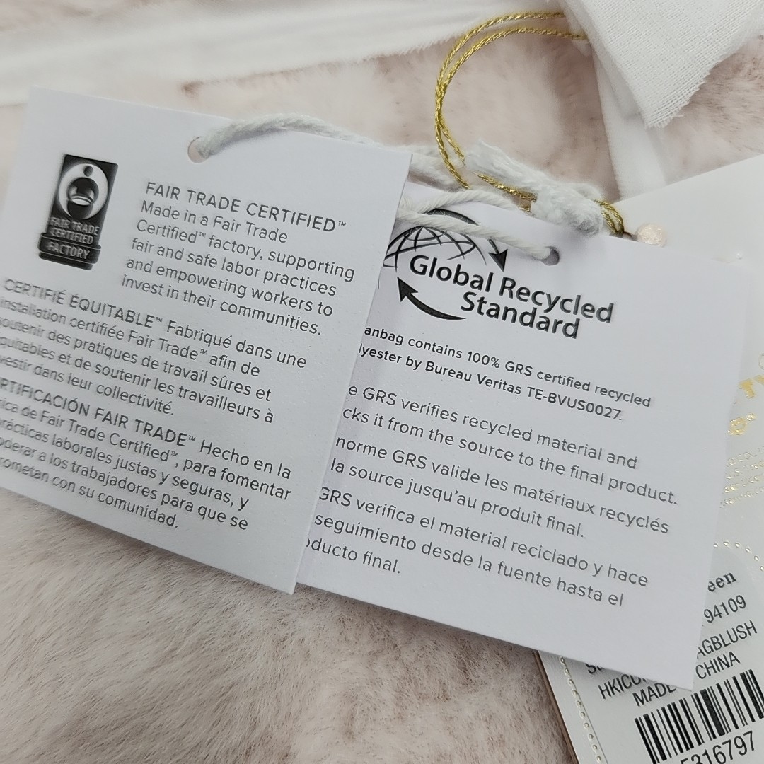 NEW Pottery Barn Hello Kitty Bean Bag Chair Slipcover Only. Blush