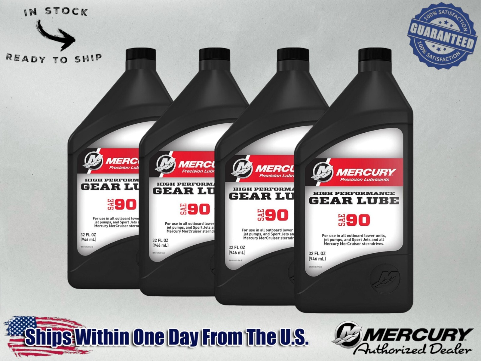 Mercury OEM 8M0222063 SAE 90 High Performance Gear Lube Quart 8M0222063-4PACK