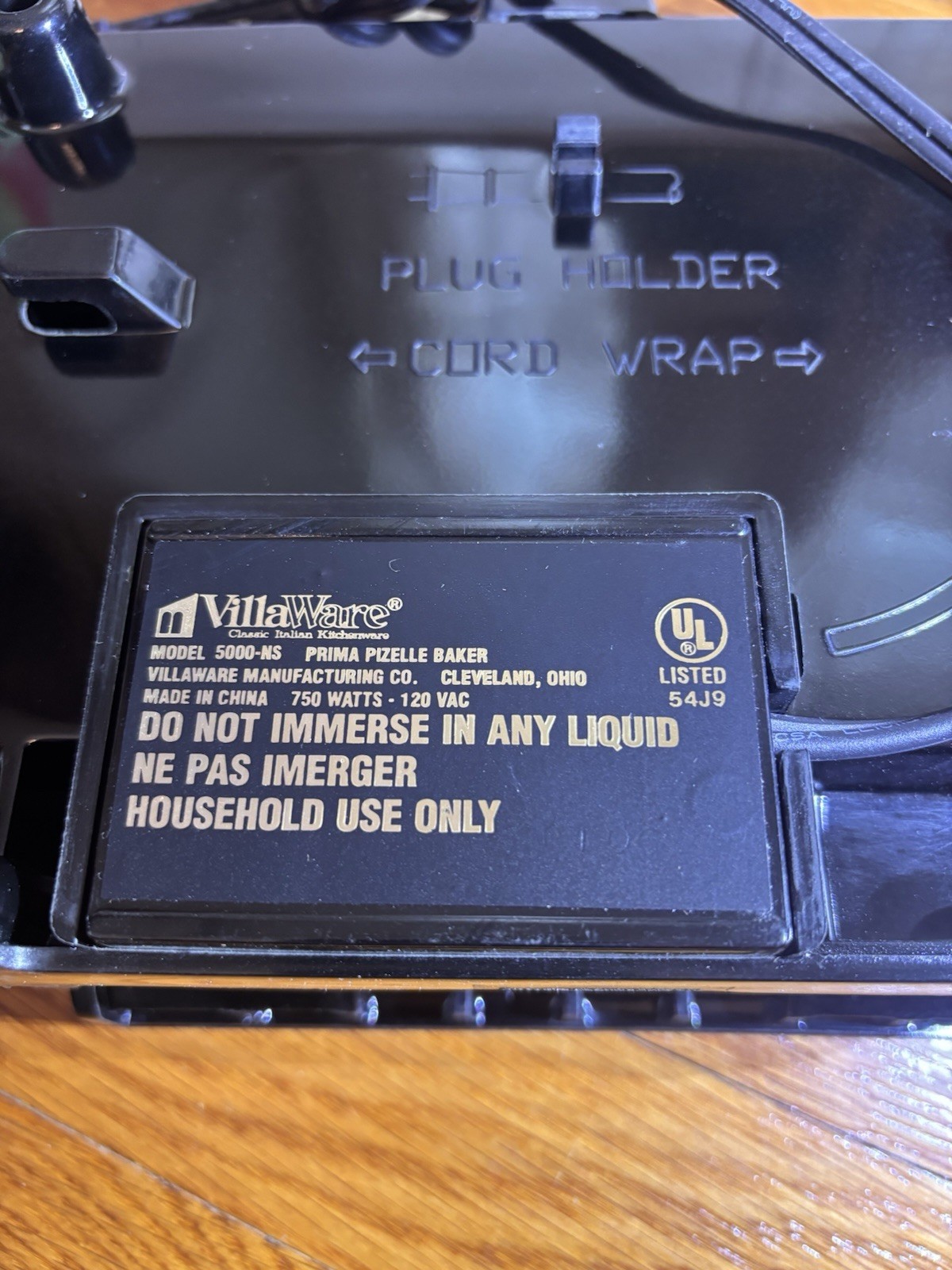 VillaWare Pizzelle Baker Italian Cookie Maker 5000-NS Prima Professional NEW