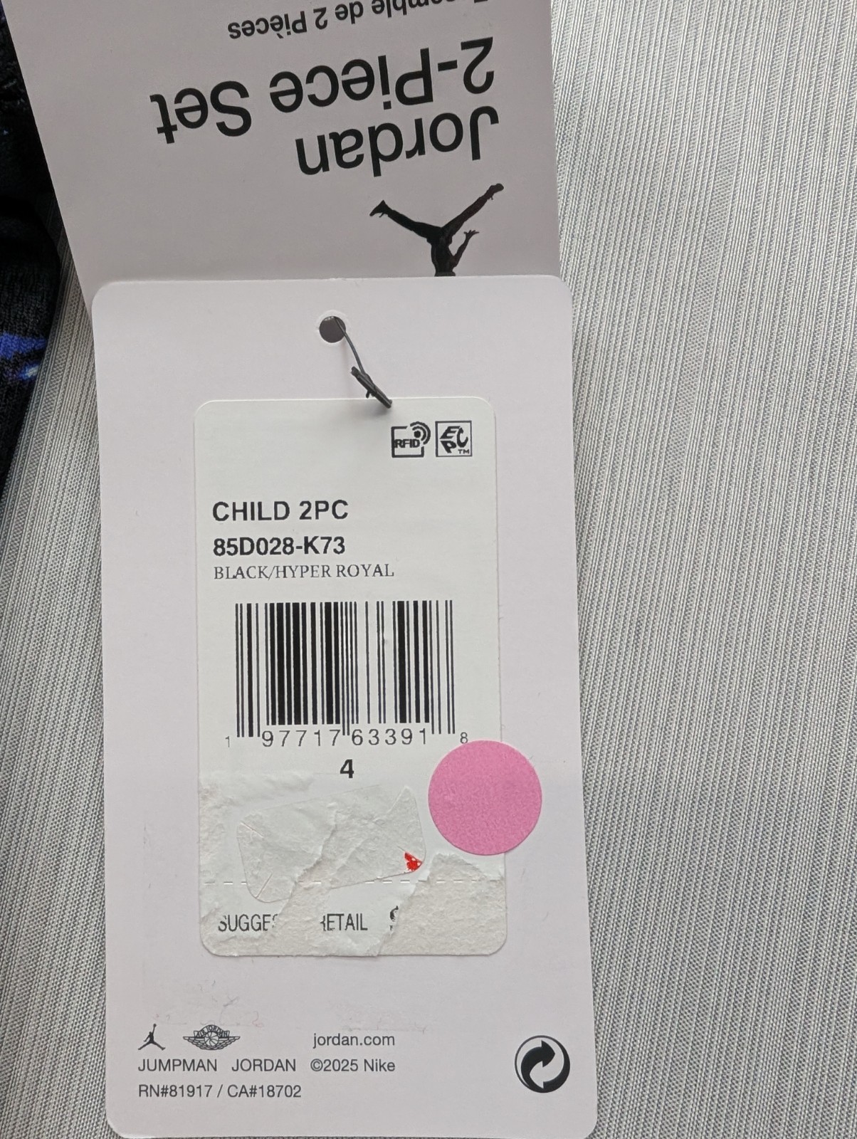 Nike Air Jordan Kids Boys Jersey & Shorts Set Size 4 Galaxy