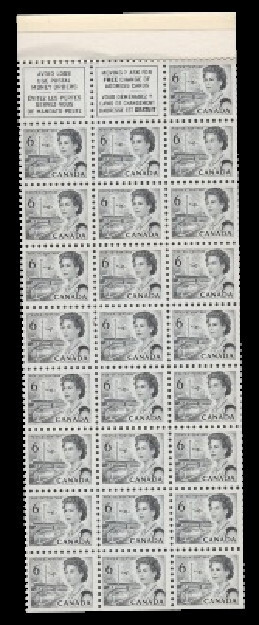 CENTENNIAL 1967 BOOKLET #61 Major PANE CUTTER VARIETY RIGHT Elusive LF/fl $75.00