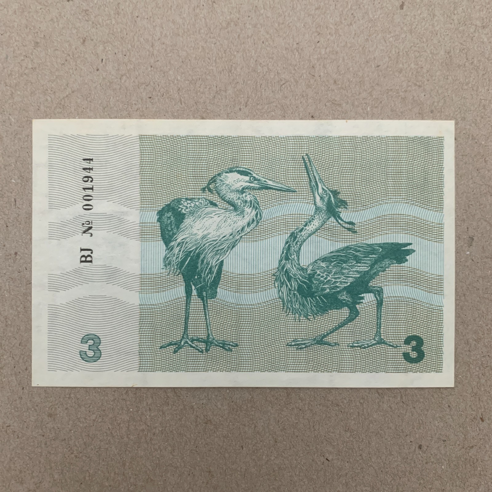 🇱🇹 Lithuania 3 Talonas Banknote 1991 EX-USSR Grey Herons Lithuanian Currency
