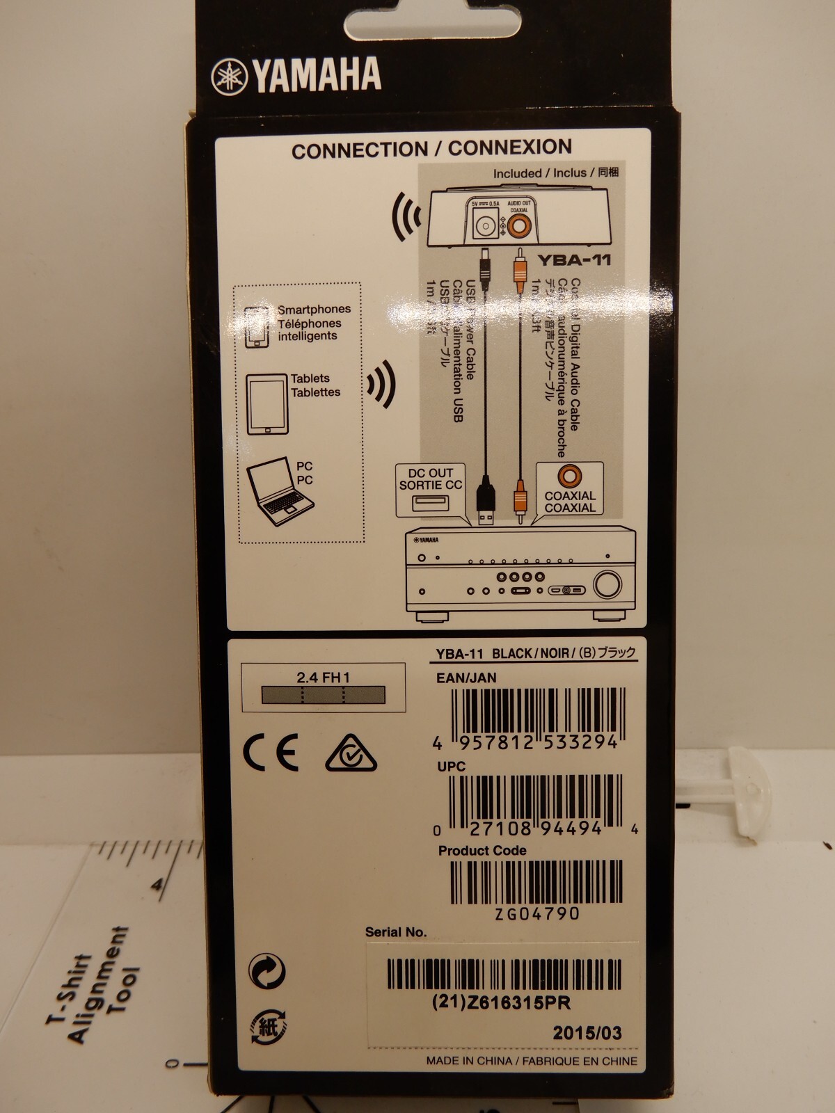 Yamaha YBA-11 Bluetooth Audio Receiver Adapter - NEW, Black