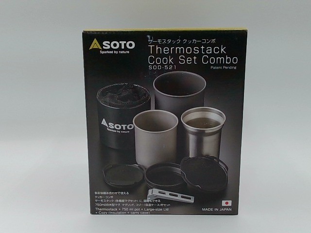 SOTO Thermostack SOD-521 Camping Cooking - Multi-Functional Camping Pot