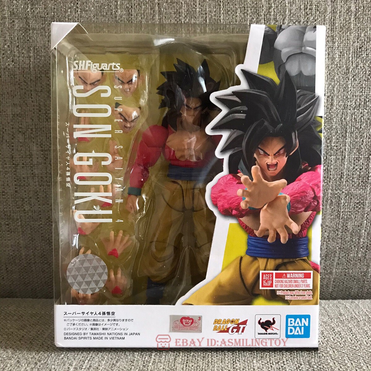 SH Figuarts SHF DragonBall GT Super Saiyan 4 Goku Action Figure 2021