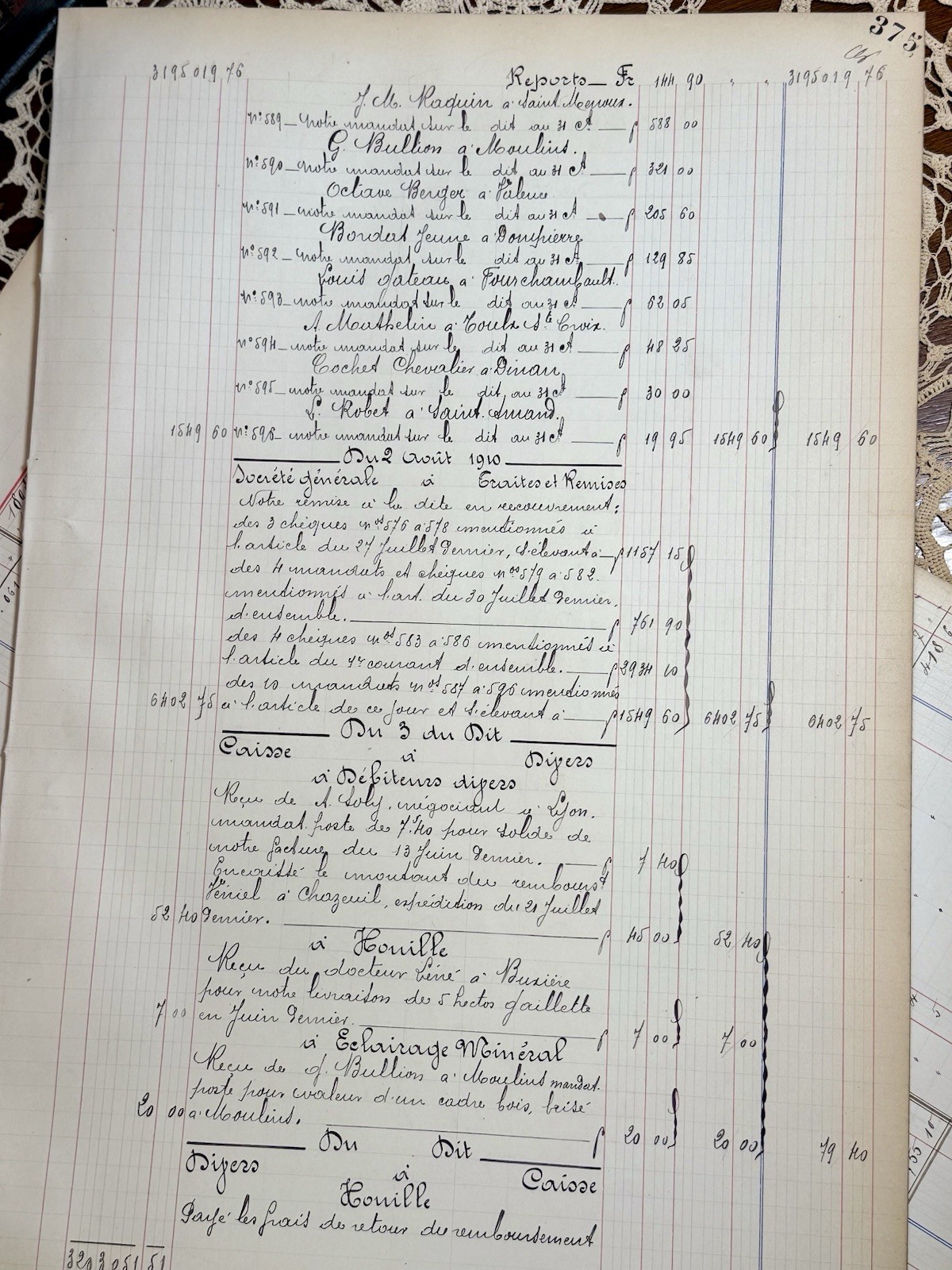 French Ledger Variety Pack - 6 Large Ledger Pages with Beautiful Handwriting