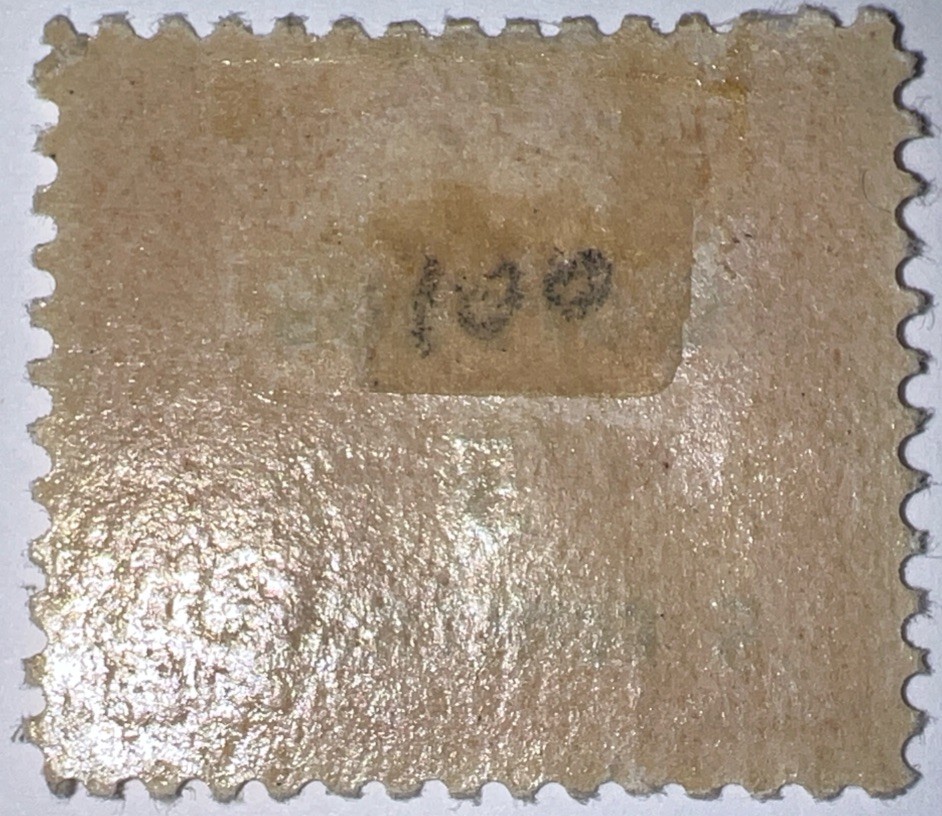 Travelstamps: Costa Rica Overprint Stamps Scott #100 - 5c on 5c, MOGH