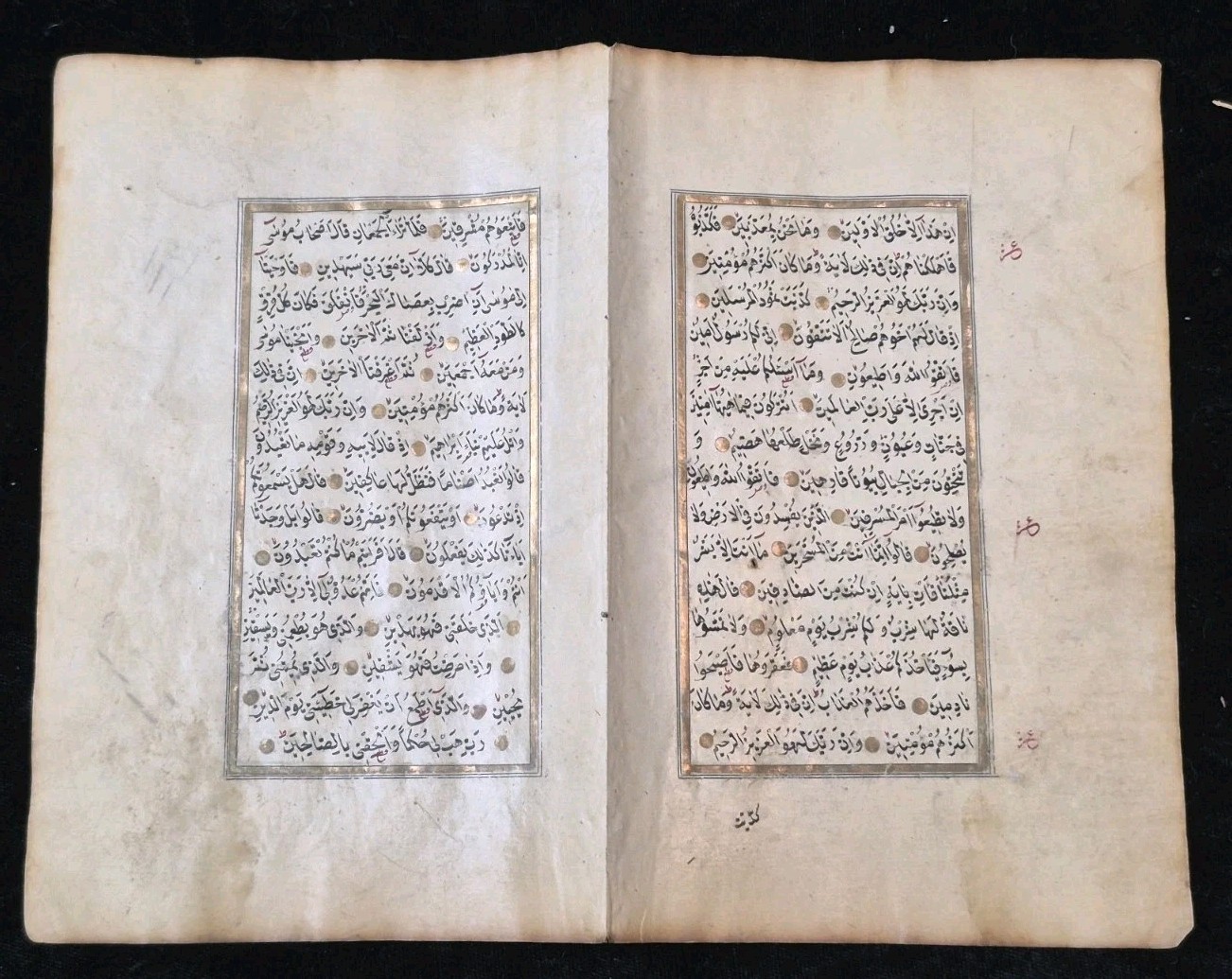 Antique Early 19th Century Hand Written Manuscript Koran, Quranic pages