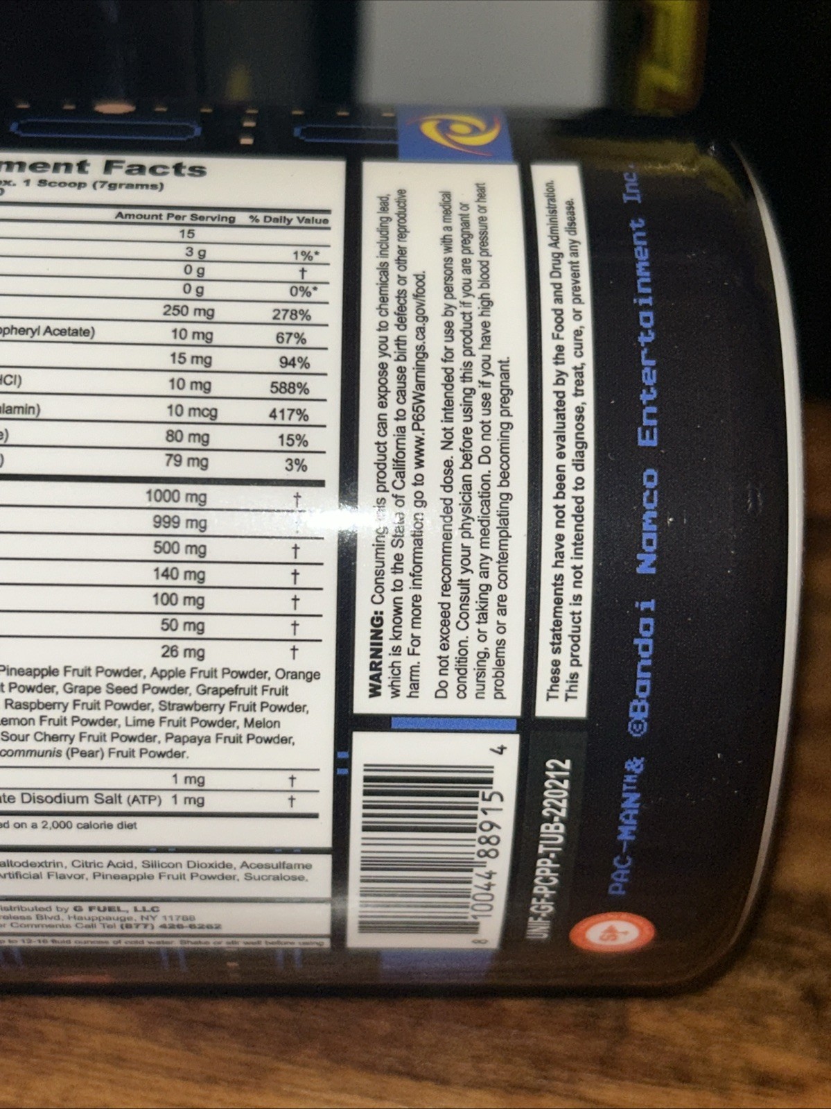 GFUEL x Pac-Man Power Pellet Collector’s Box - LIGHT UP - Shaker Cup & Tub