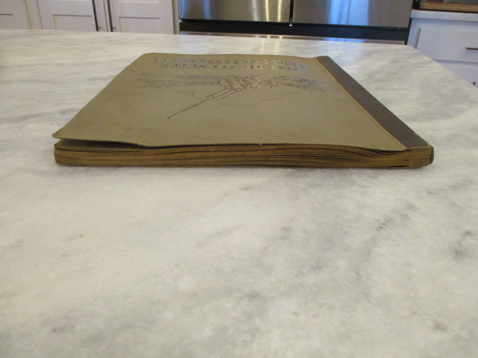 DIE DEUTLCHE WEHRMACHT - CIGARETTE CARDS PHOTO ALBUM - 1936 GERMAN - COMPLETE