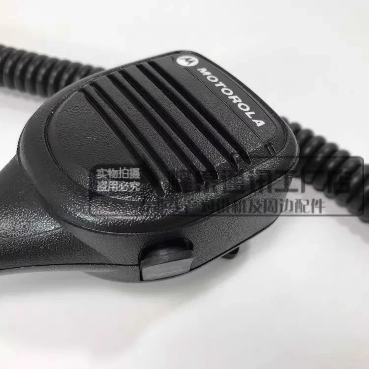 New Motorola Speaker Mic PMMN4013A for CP200D CP200 PR400 CP150 BPR40 US
