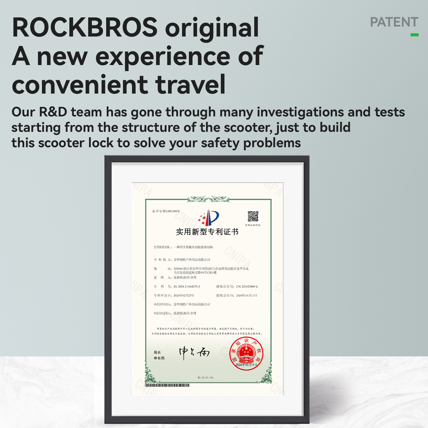 ROCKBROS Scooter Lock Compact Portable Combination Lock Carbon Steel with Cable