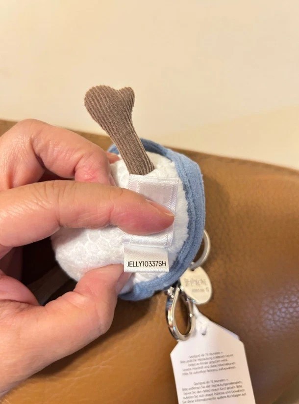 Jellycat Amuseables Golf Ball Keychain Bag Charm Plush NWT + Pouch