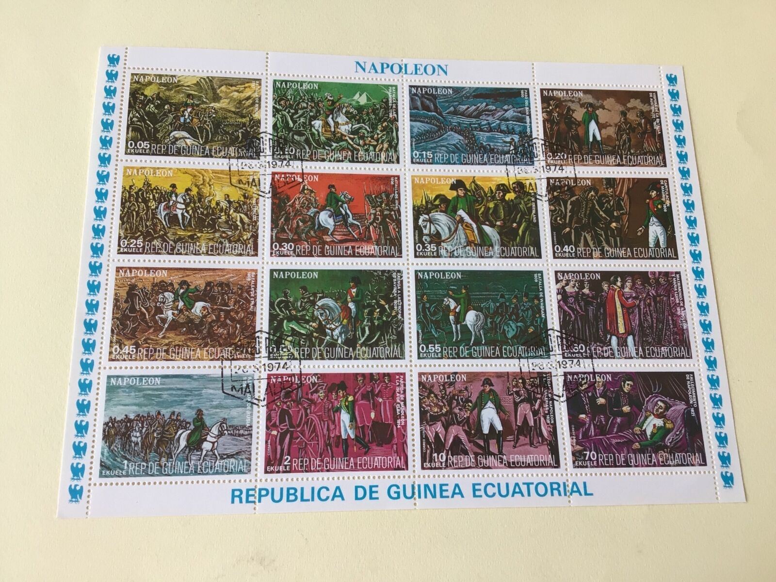 Republic de Guinea Ecuatorial  Napoleonic Wars   Stamps Sheet Ref 55222
