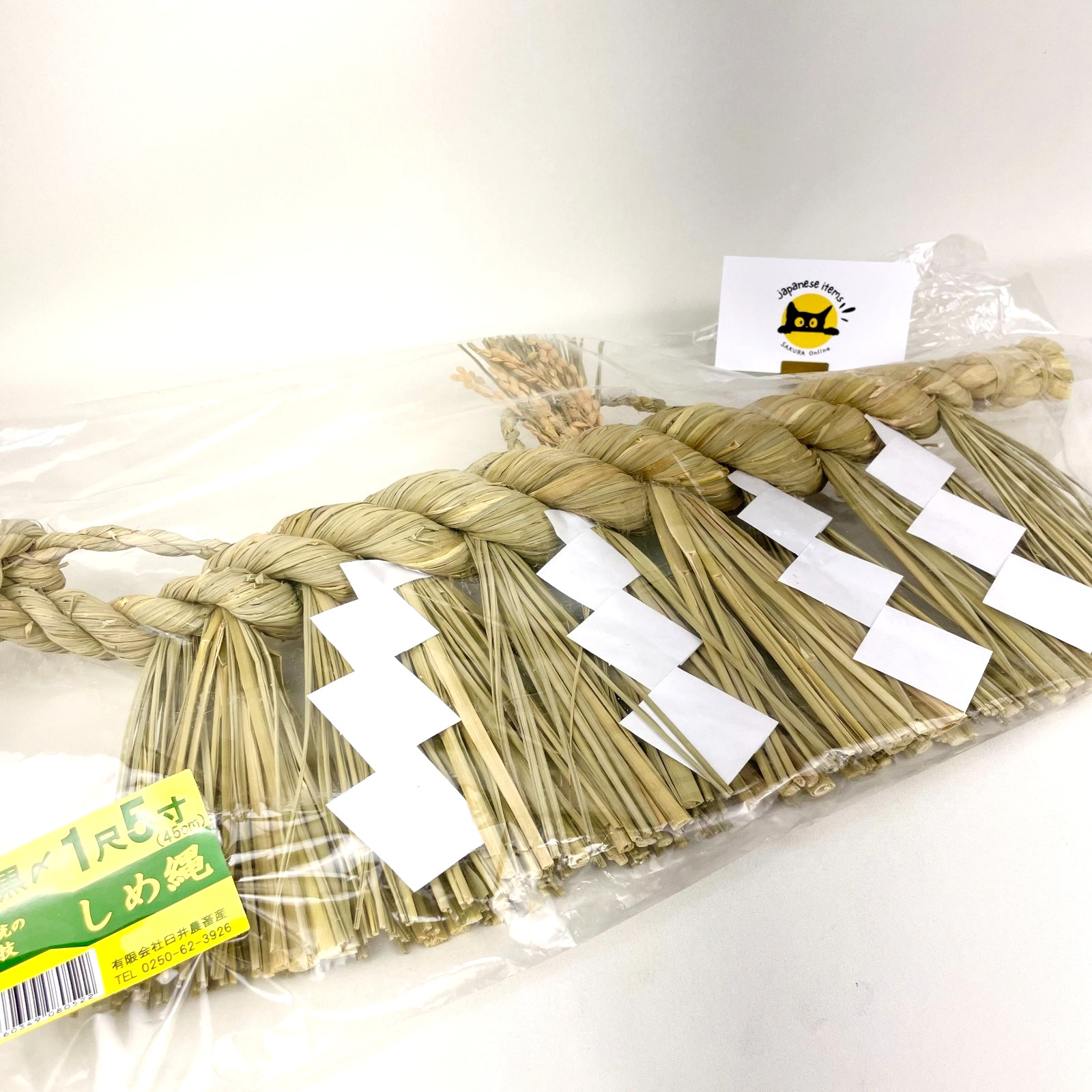 Shimenawa Kamidana Shinto Sacred Rope 45cm 17.7in Daikoku Japan Handmade New