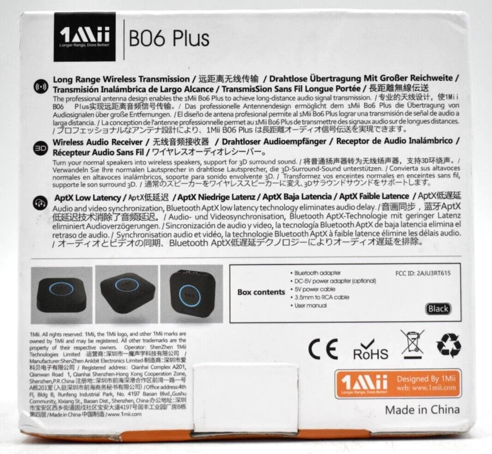 1Mii B06 Plus Bluetooth 5.0 Receiver HiFi Wireless Audio Adapter for Home Stereo