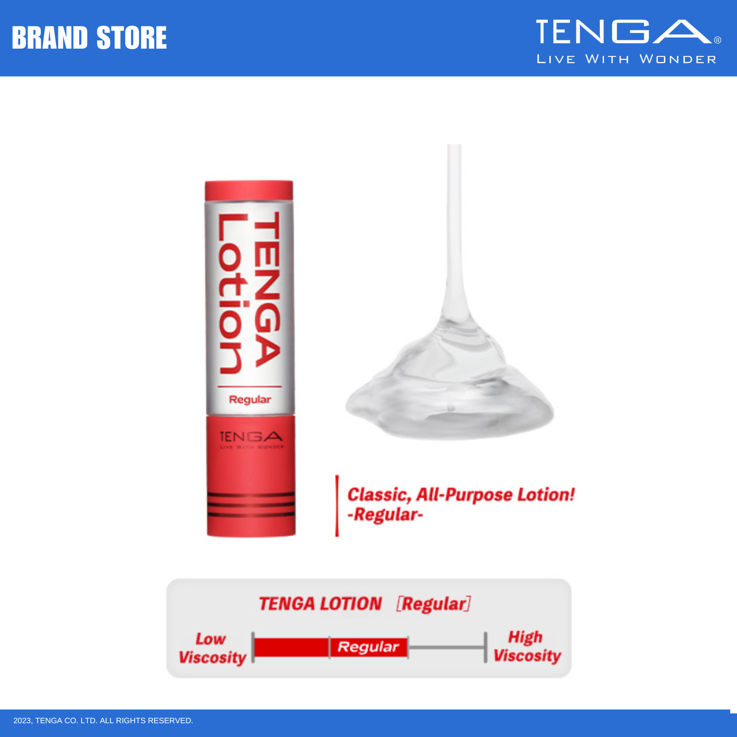 TENGA Lotion Water Based Lubricant Refill Bundle NWT NIB