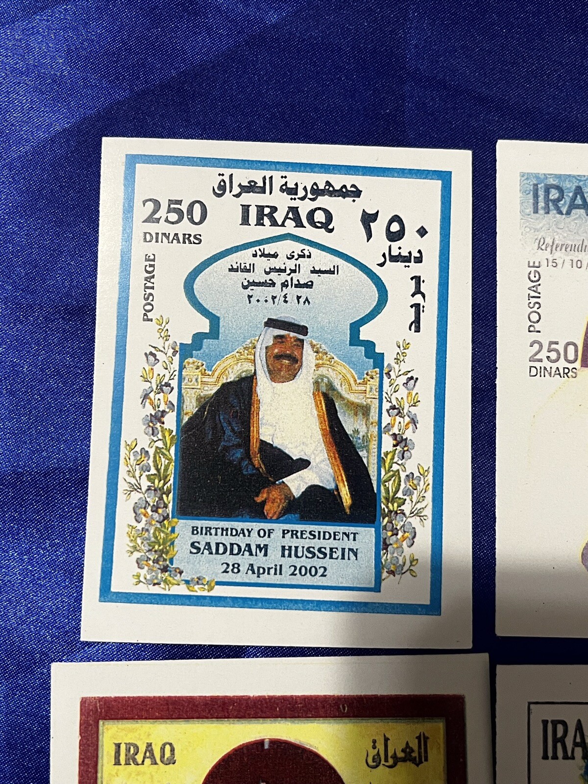 Iraq- Vintage Iraqi Commemorative Souvenir Sheets Saddam Hussein lot of 4