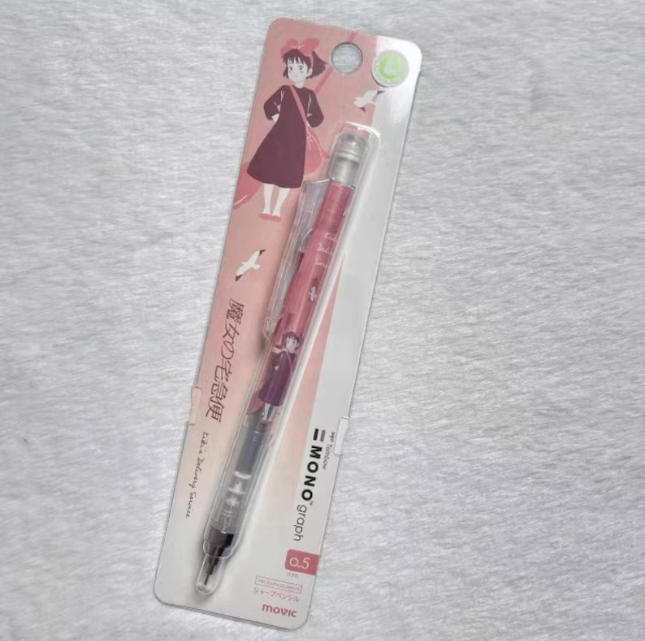 TOMBOW MONO GRAPH .5mm Mechanical Pencil- KiKi's Delivery Service "Shaker"