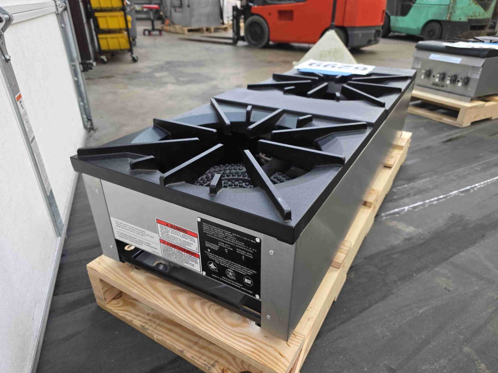 6299 S/D Vulcan Double Gas Stock Pot 2 Burners with Floor Legs, Model: VSP200F-1