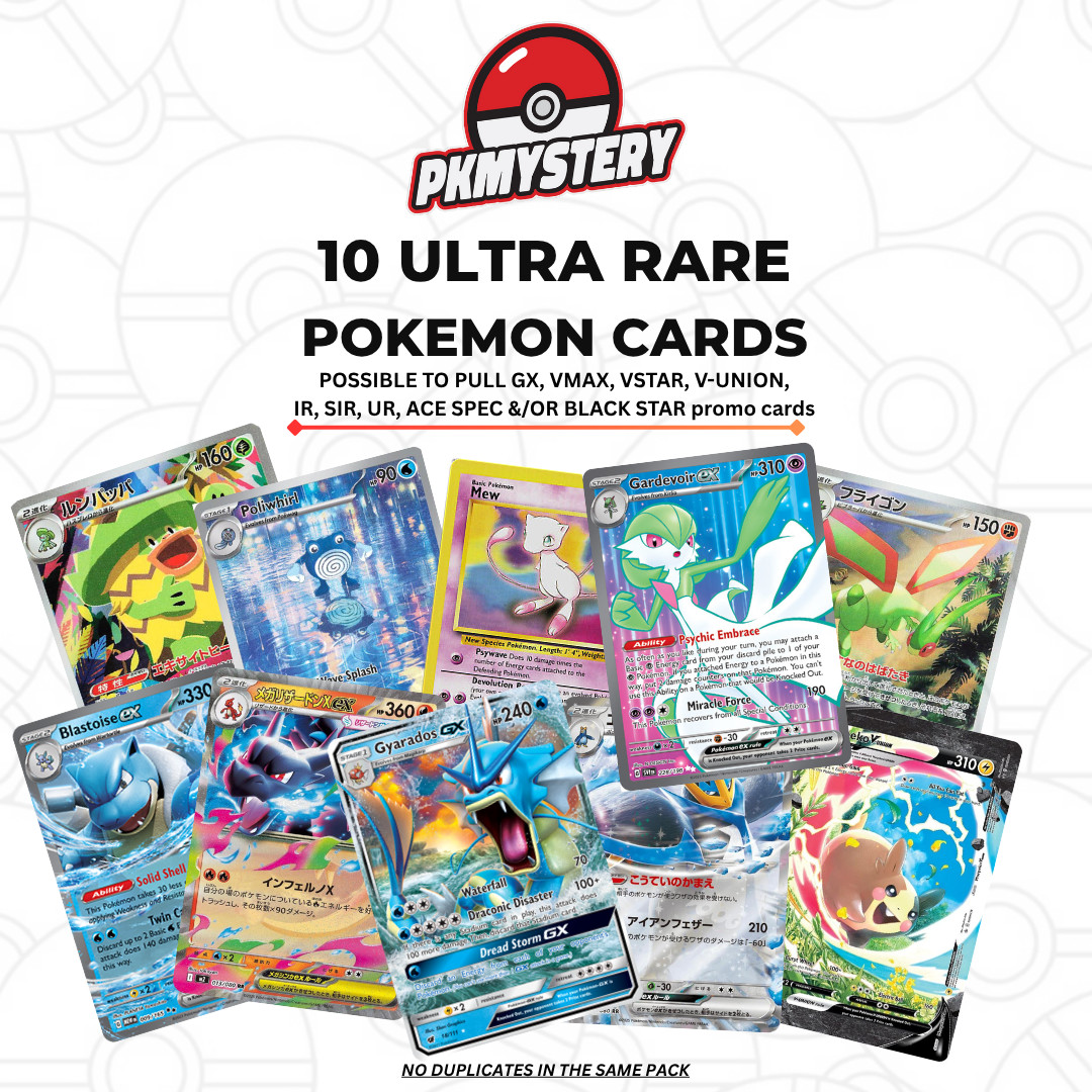 Pokemon Mystery GOD Pack! 10 GUARANTEED HITS!!! (Great Gift for Collector!)