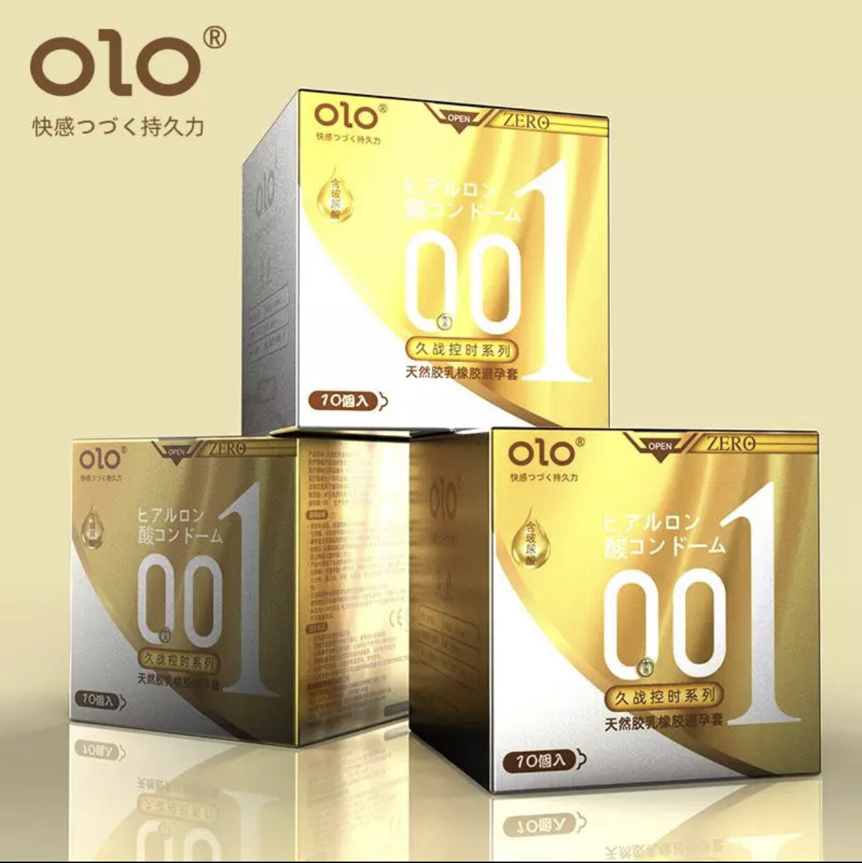 OLO 001 Long Lasting Condom Hyaluronic acid  10-50 Pcs 10/BOX Gold