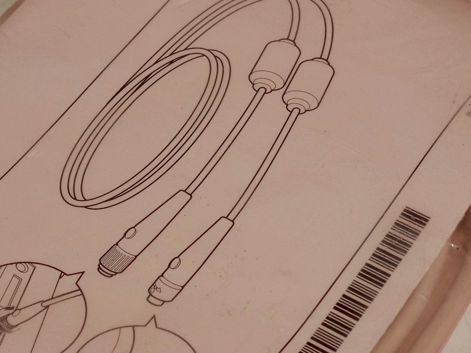 Philips 989803158481 PageWriter TC IEC patient data cable assembly, orig. bag