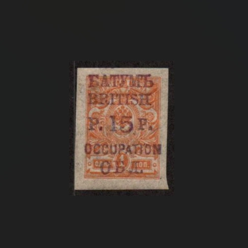 Batum Scott 24 lightly hinged, signed