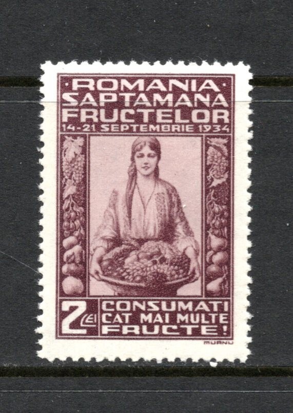 R6112  Romania   1934   Woman & Fruit   1v.   MNH