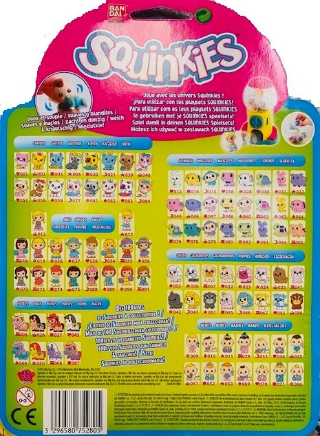 Squinkies Bubble Pack - 16 Squinkies - Series 6