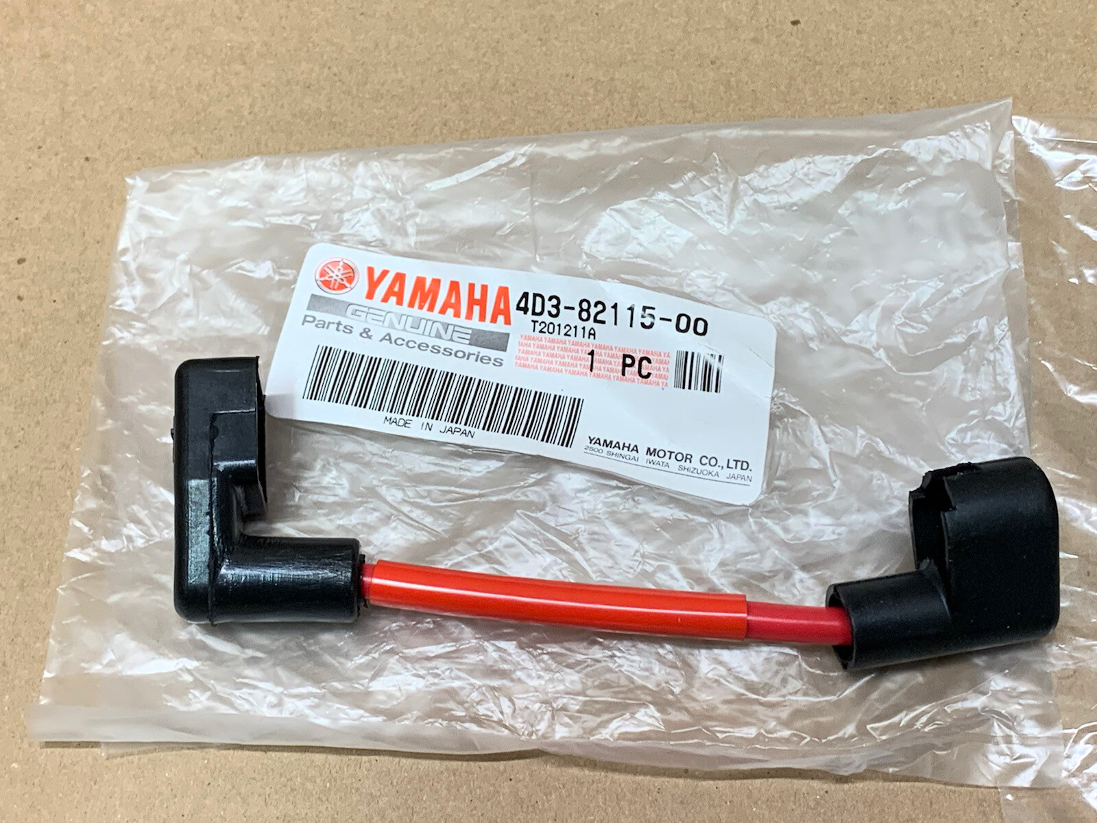 RAPTOR 660 Solenoid STARTER RELAY Positive Battery Cable 2001-2005 🔥FAST SHIP🔥