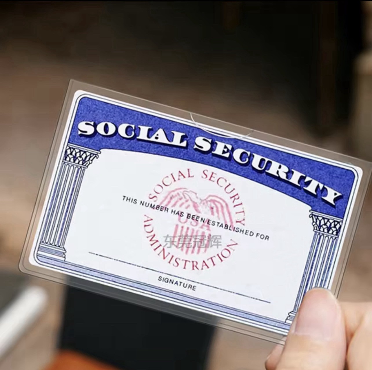 2x Social Security Card Protector Sleeves/New Medicare Card Protector Sleeves